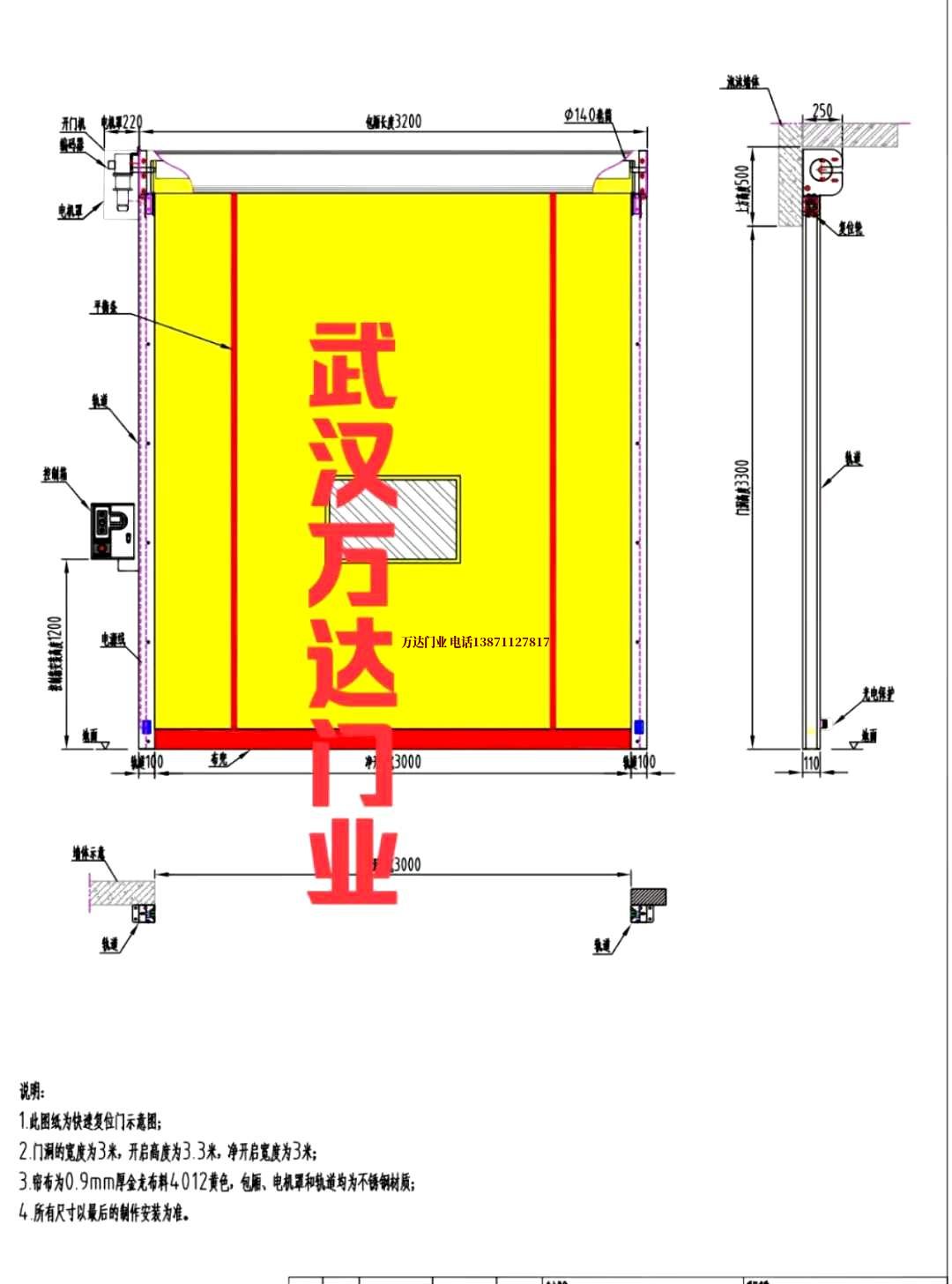 油田雨湖管道清洗.jpg